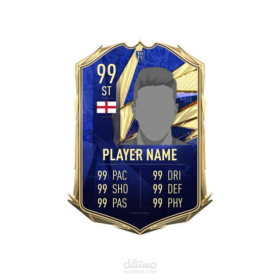 Fifa card