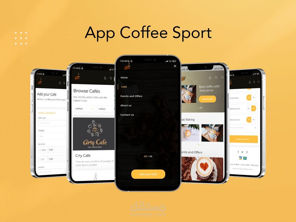 coffee spott