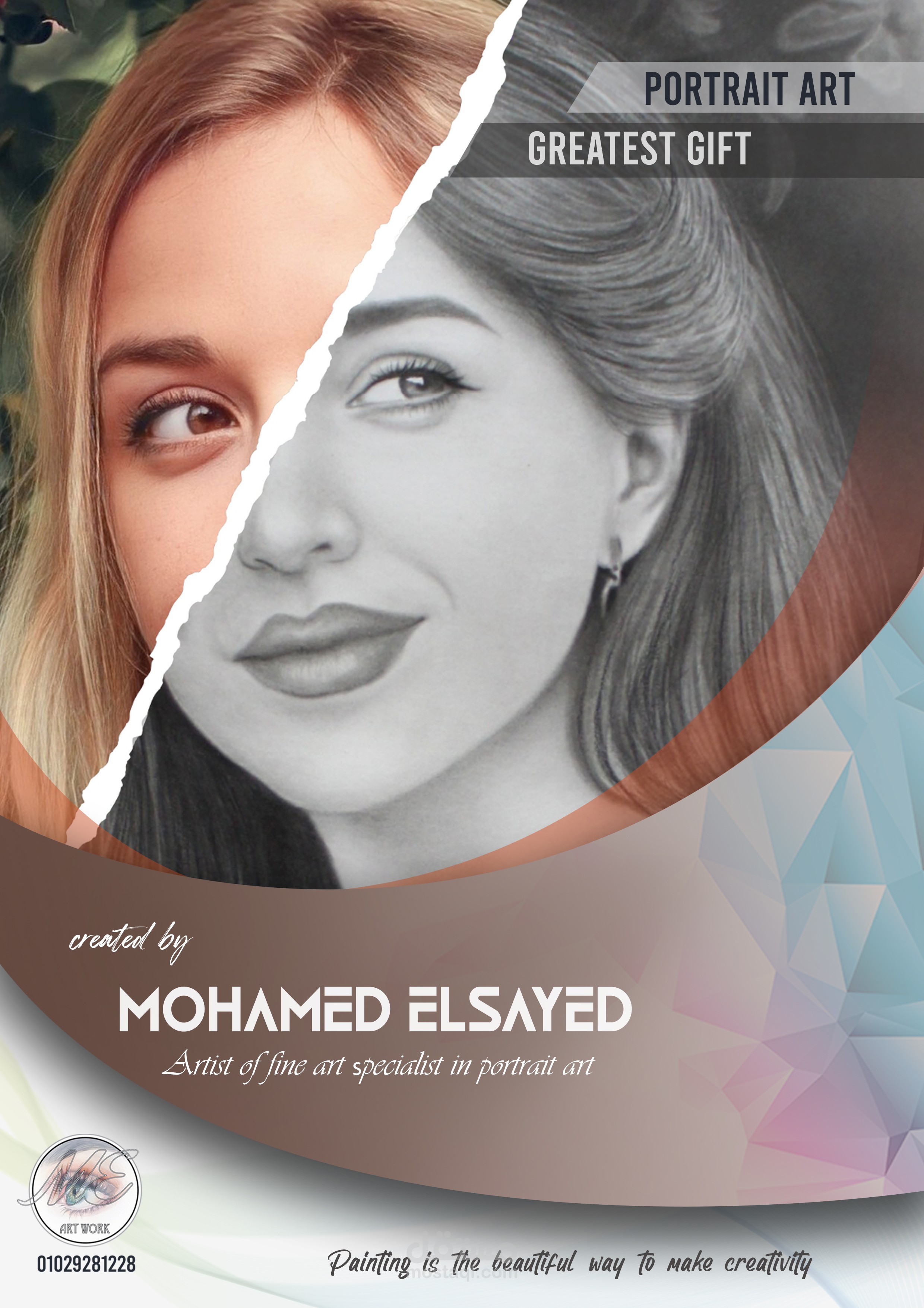 تصميمات الفلاير والمنشورات الدعائية