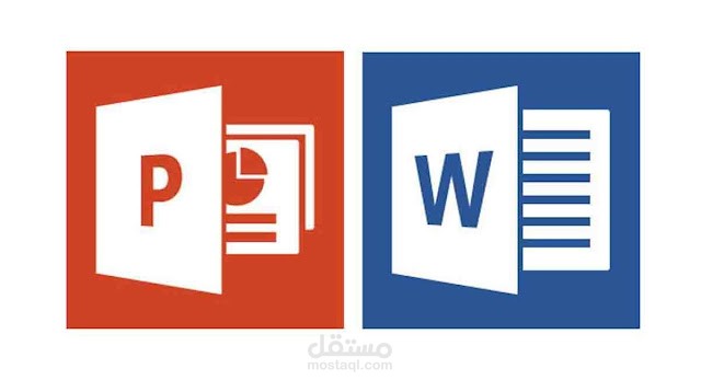 العمل على برنامج word و PointPower