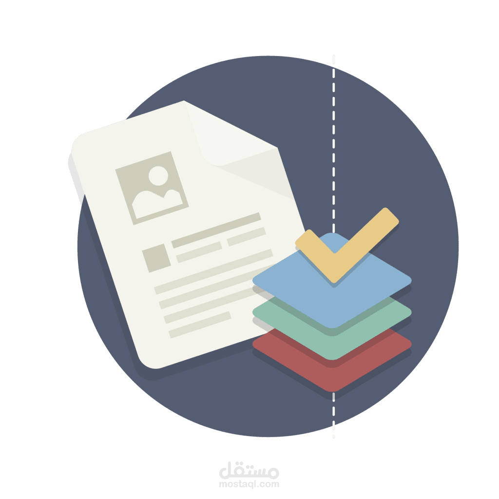 كتابة محتوى و مقالة