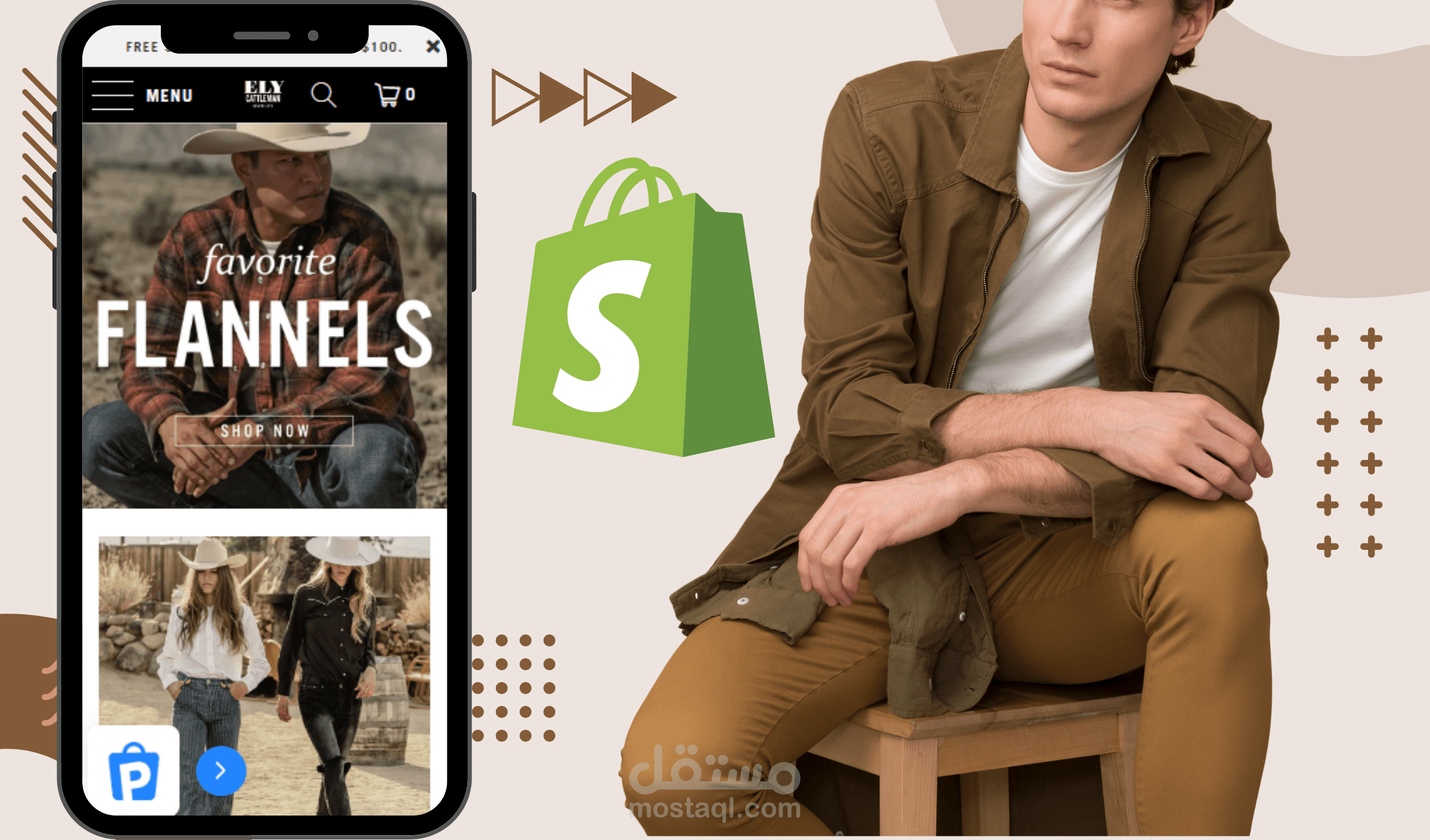 متجر بيع ملابس مكسيكية