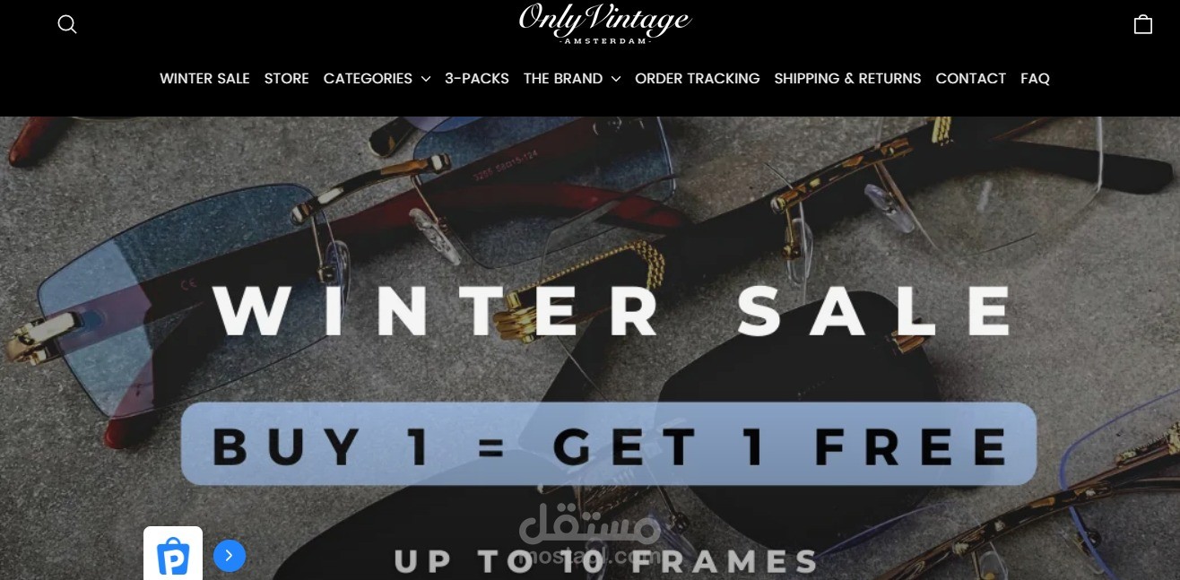 براند نظارات رجالي دروبشيبينغ