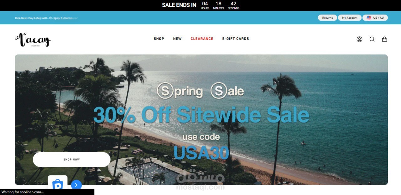 متجر ملابس الصيف الرجالي