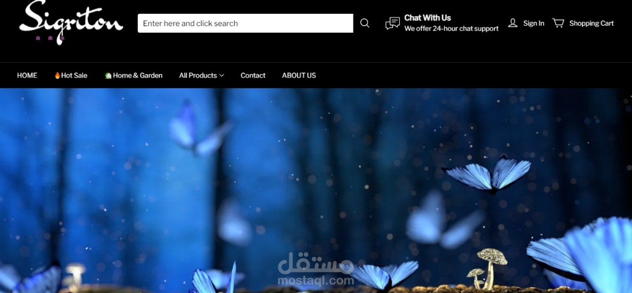 متجر المنتجات الرابحة