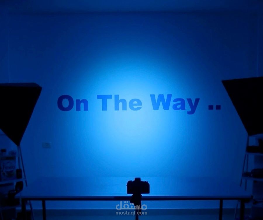 Teaser Video