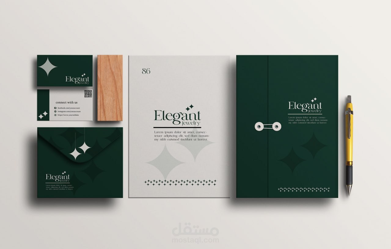 تصميم هوية بصرية إحترافية لشركة مجوهرات Elegant