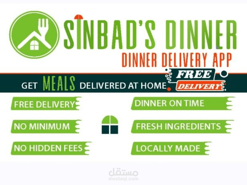 Sinbad's Dinners