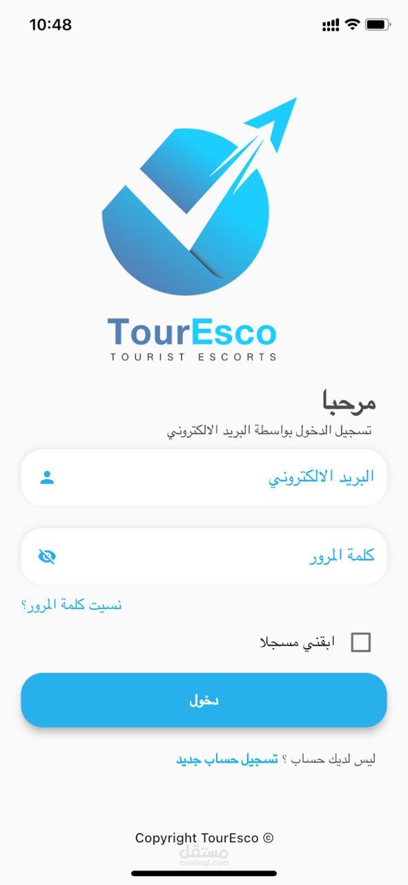 touresco