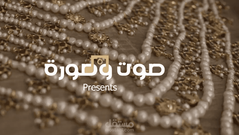 Oum kalthoum show | Sora w Soot. - حفل ام كلثوم هولوجرام - صوت و صورة