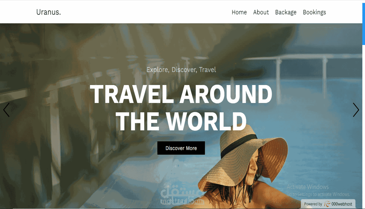 uranus – منصة سياحية تعريفية.