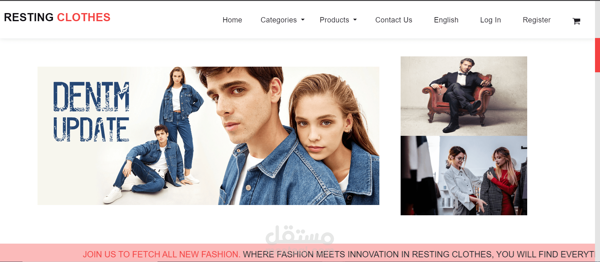 Resting clothes – متجر إلكتروني لبيع المنتجات