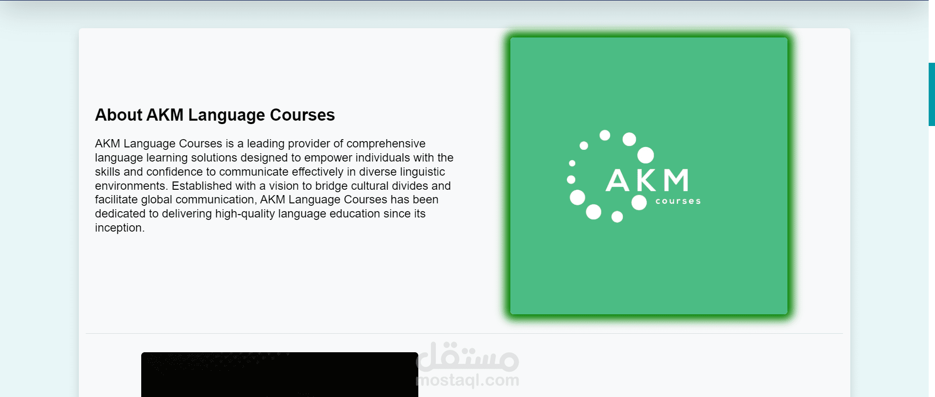 AKM Course – منصة تعليمية لبيع الدورات أونلاين