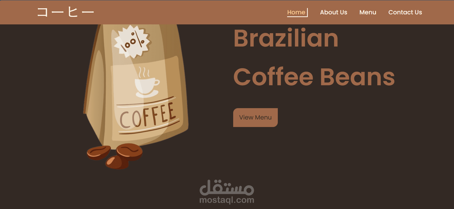 programming a landing page for a cafe