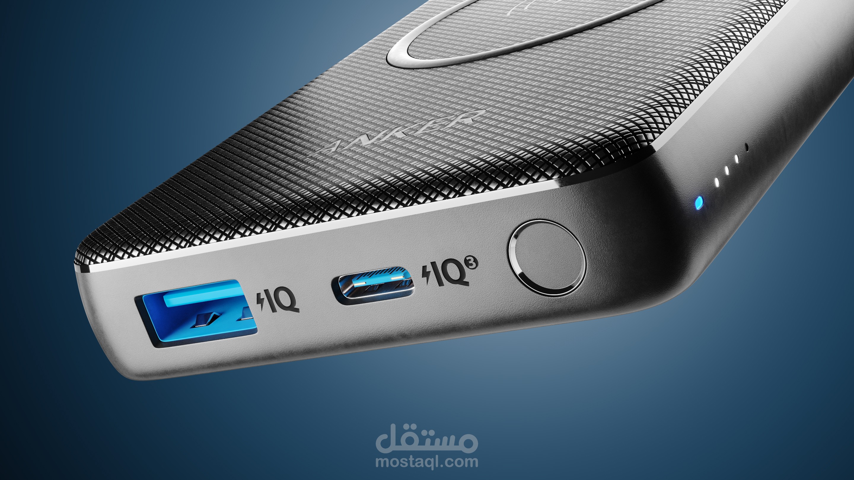 تصميم منتج 3D شاحن محمول