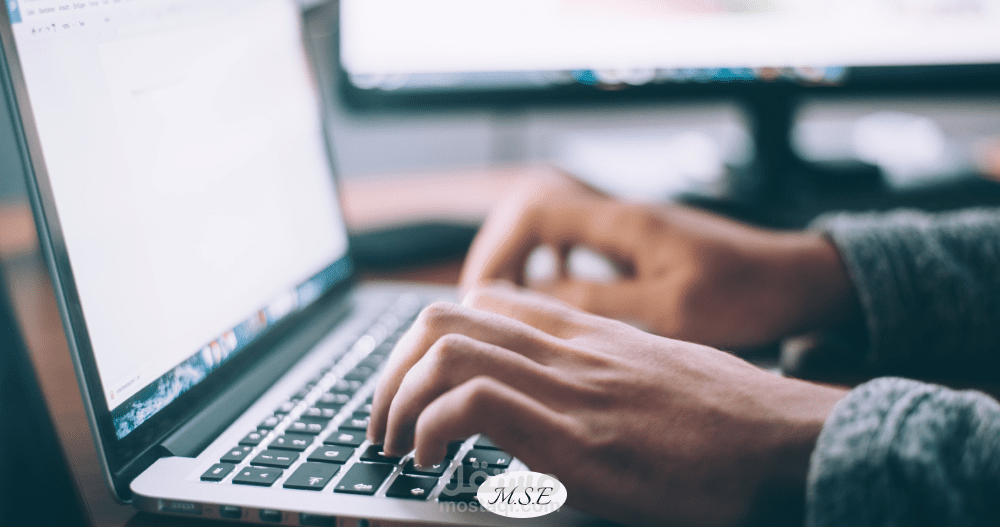 تدقيق لغوي للملفات النصية | لغة إنجليزية