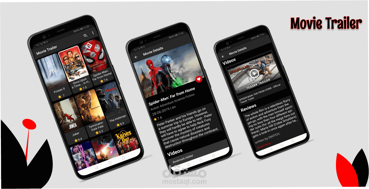 تطبيق إعلانات الأفلام