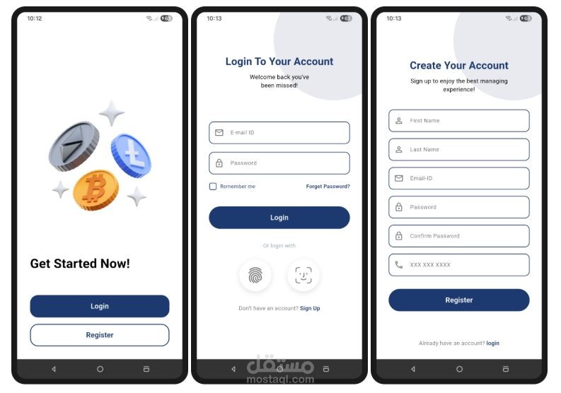 تطبيق تتبع العملات الرقمية