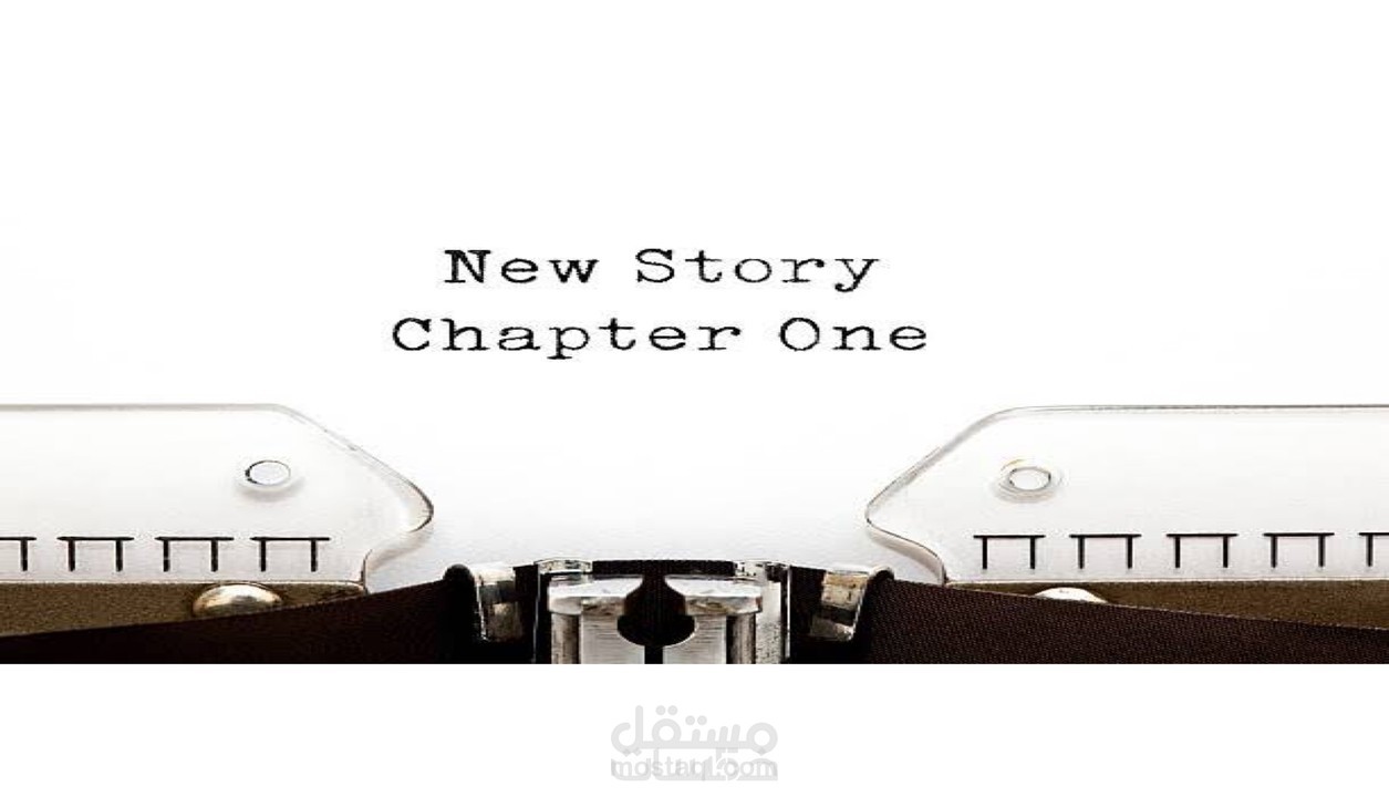 كتابة قصص و روايات و سكريبت