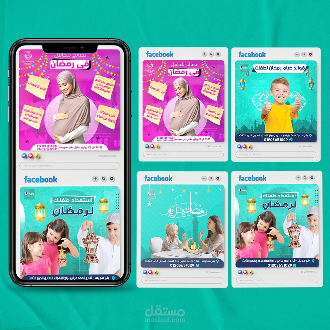 تصميمات سوشيال ميديا