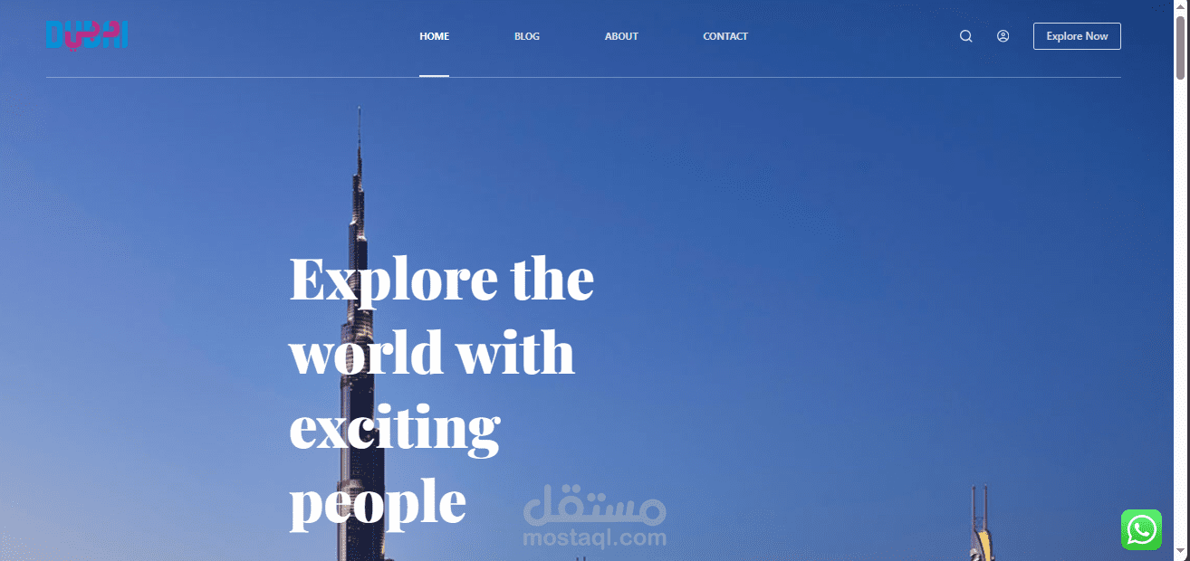 موقع سياحي لمدينة دبي