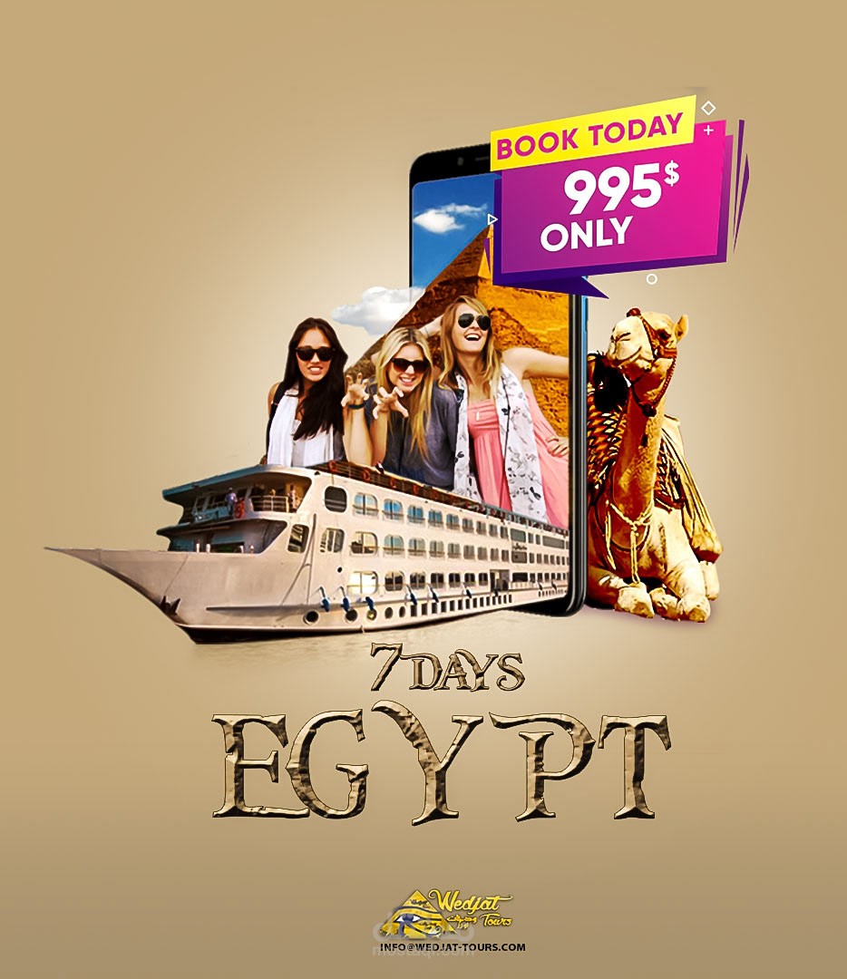 تصميم اعلان لشركة سياحية