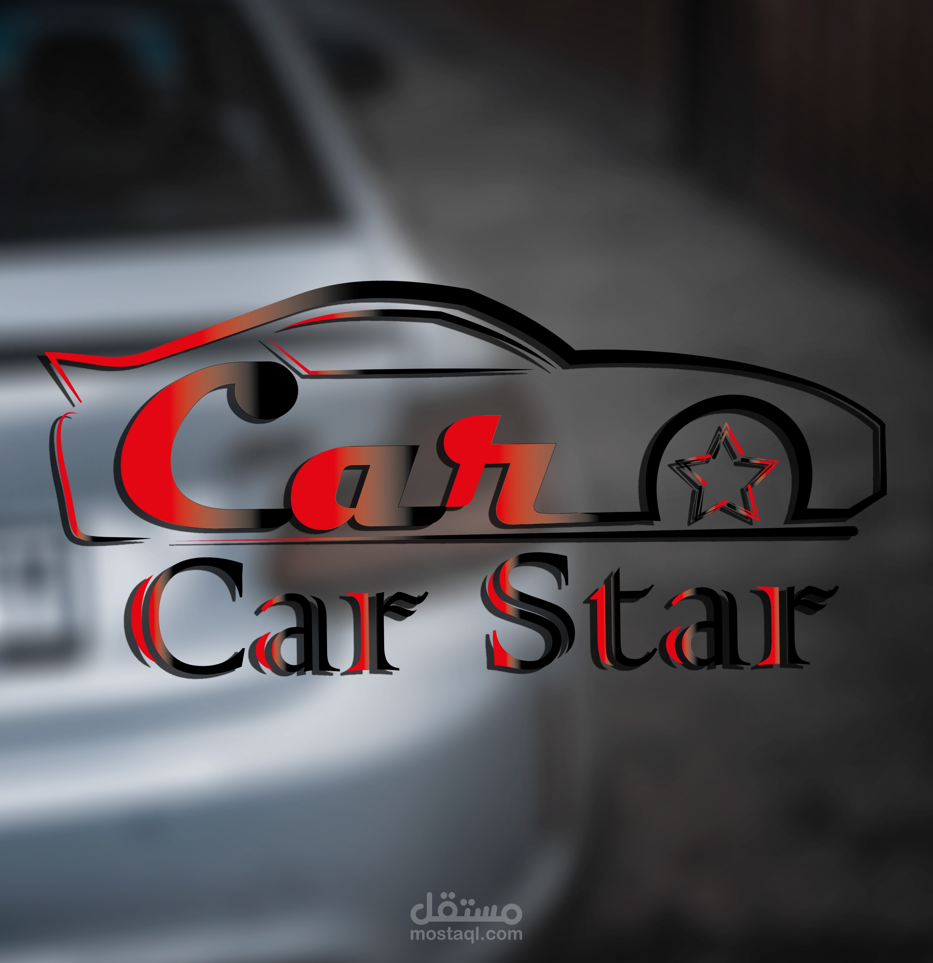 Logo : Car Star