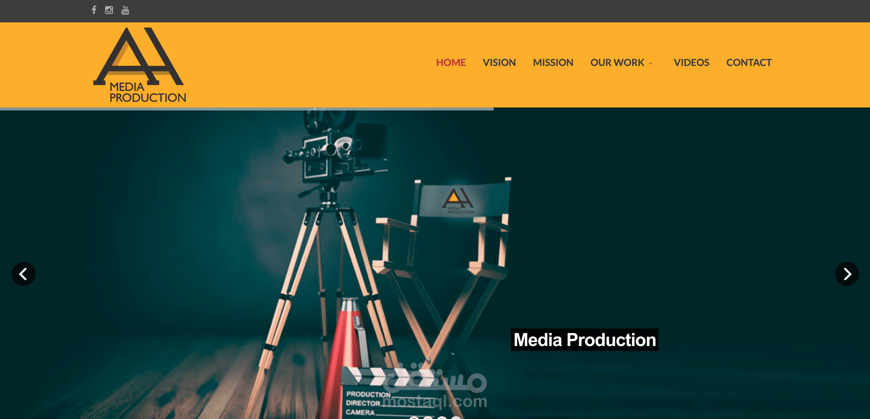 انشاء موقع الكتروني لشركة انتاج AH Media Production