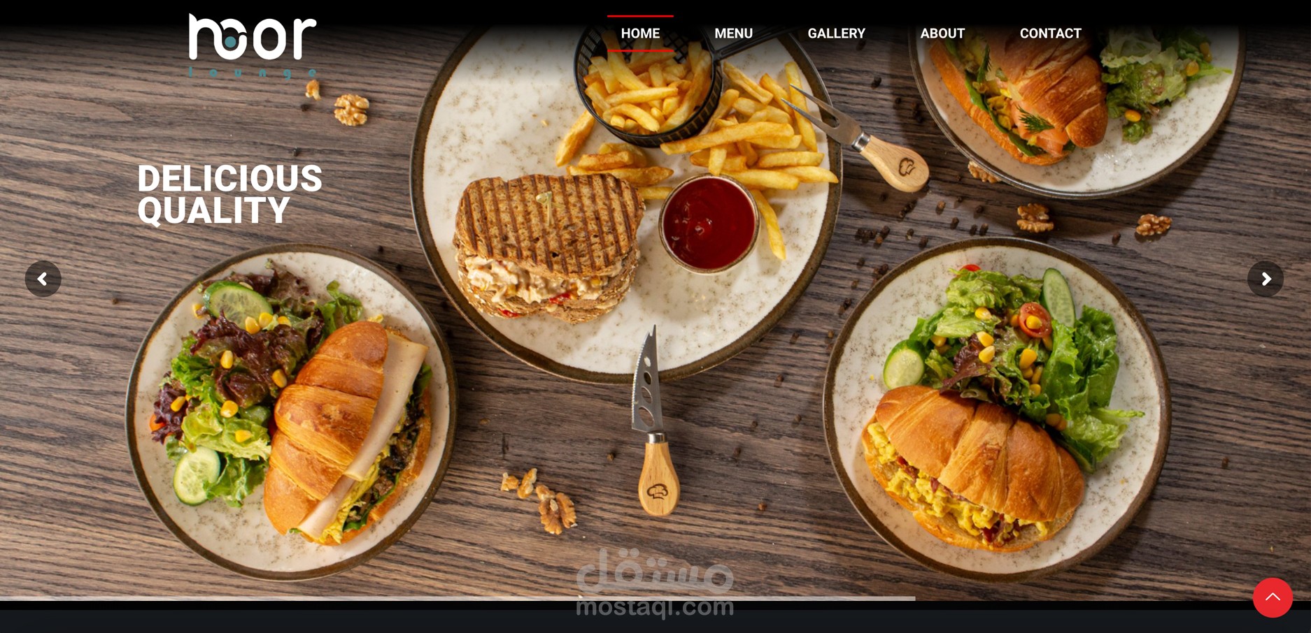 انشاء موقع الكتروني لمطعم نور