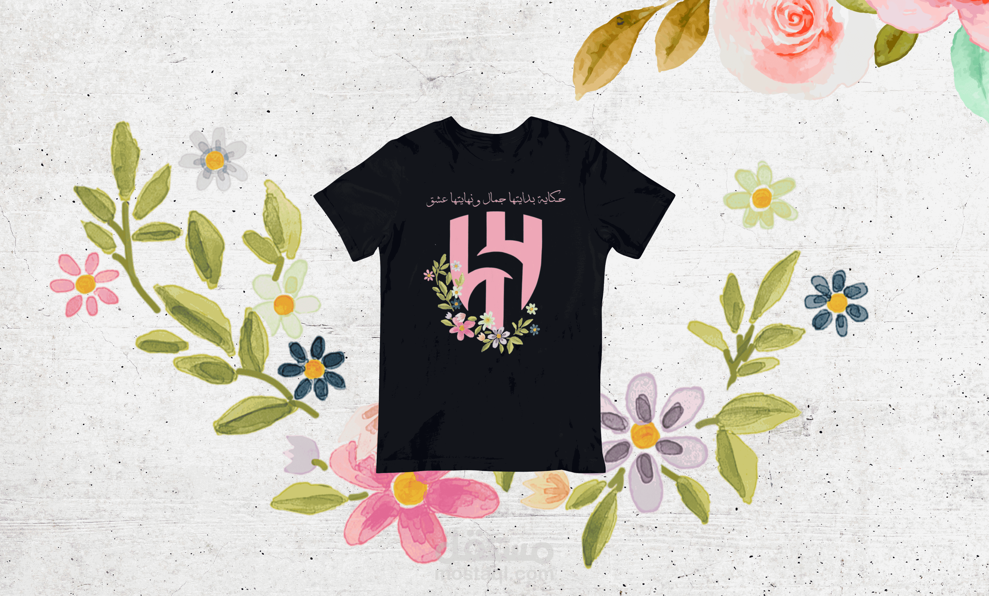 تصميم تيشيرت بنات نادي الهلال السعودي