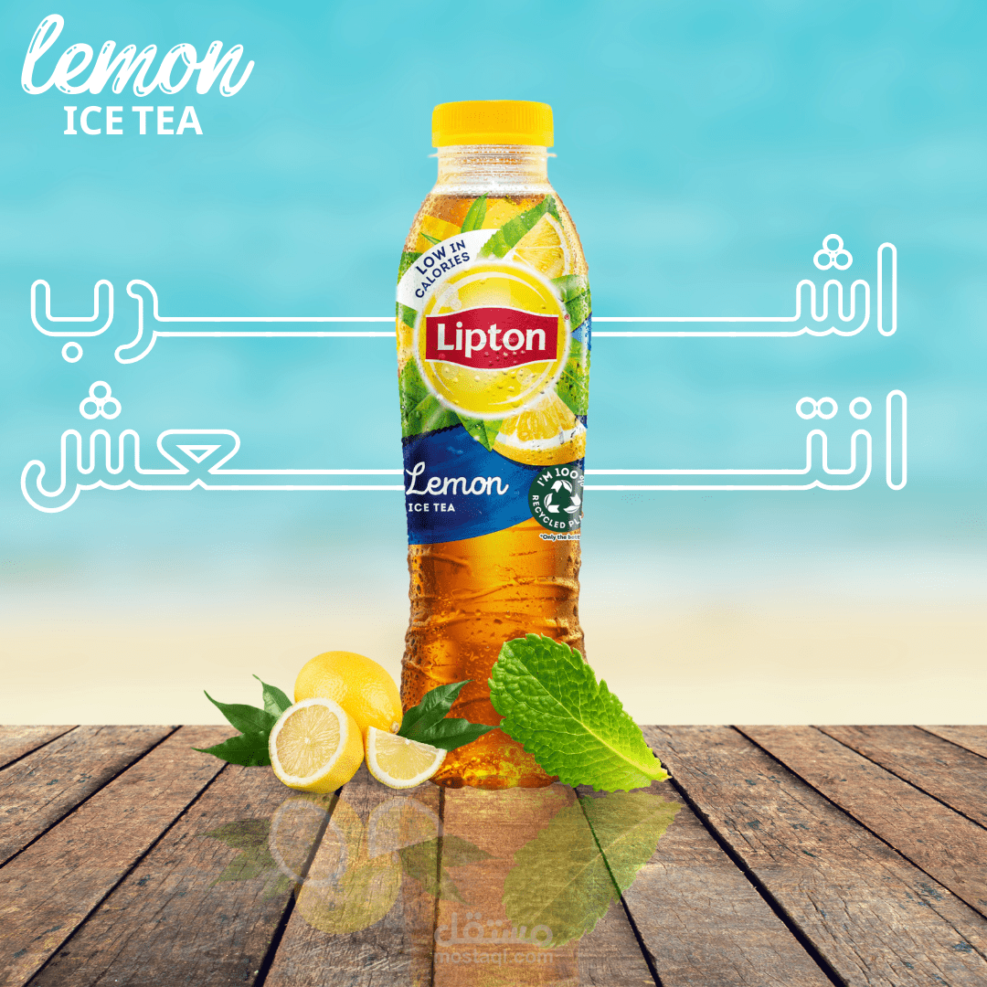 تصميم سوشيال ميديا