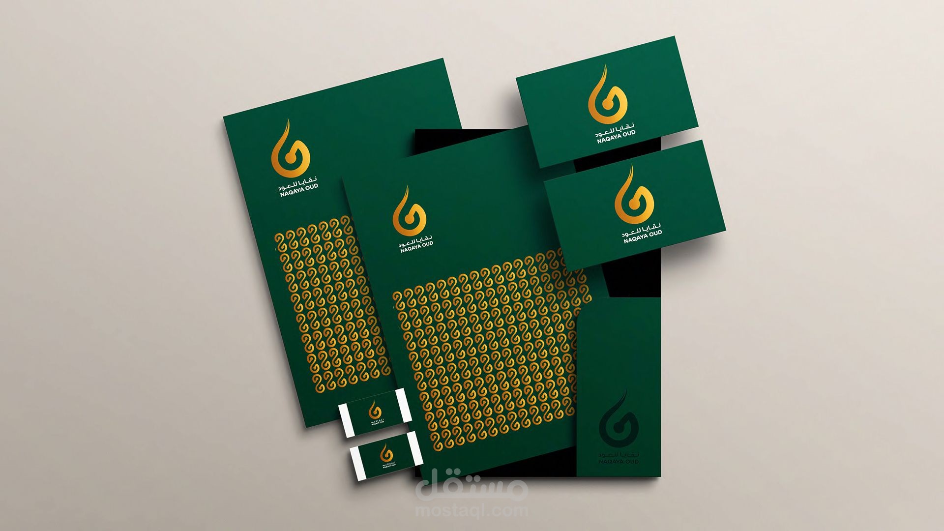 "نقايا العود"