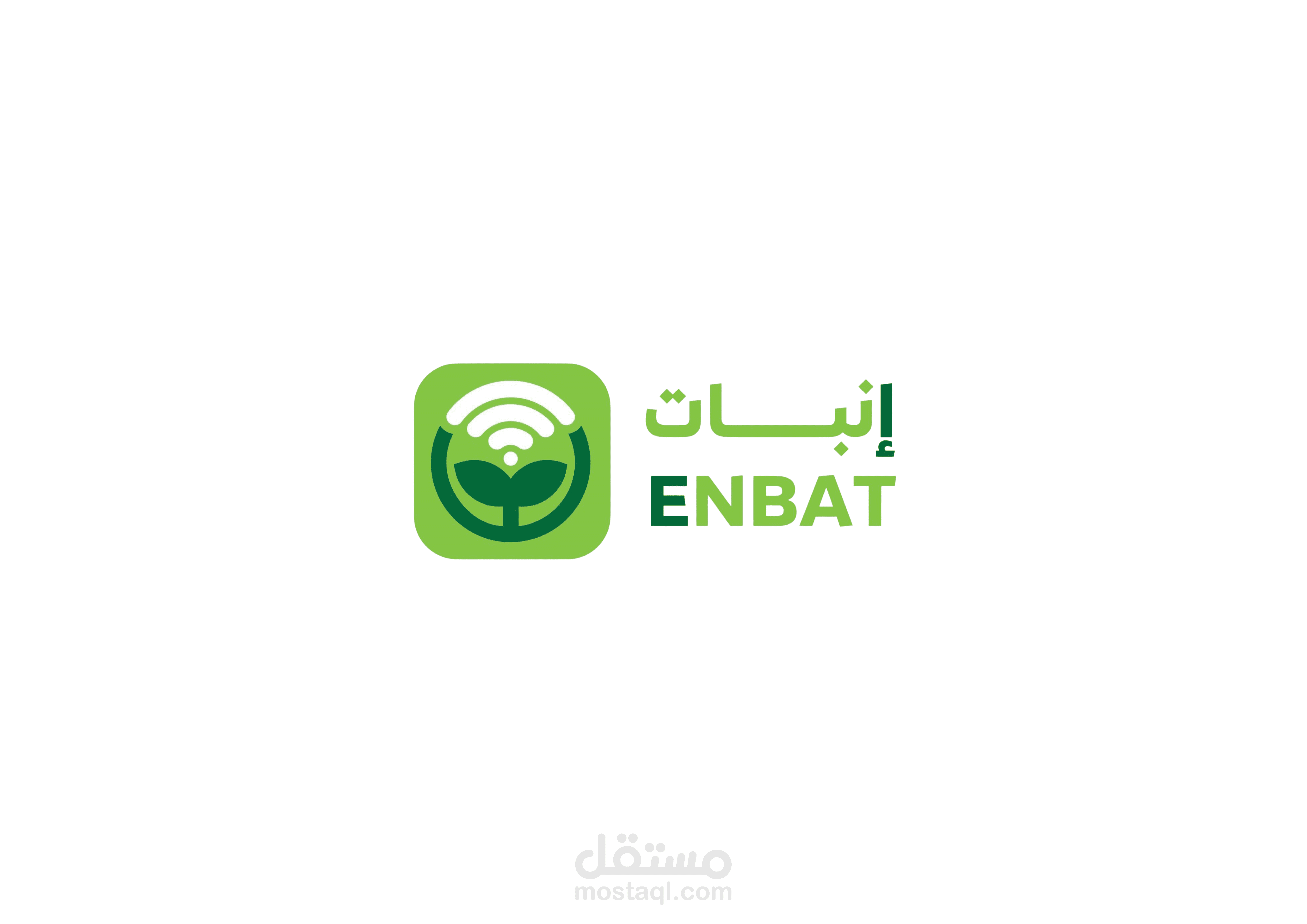 تصميم عرض تقديمي لرواد أعمال بالسعودية