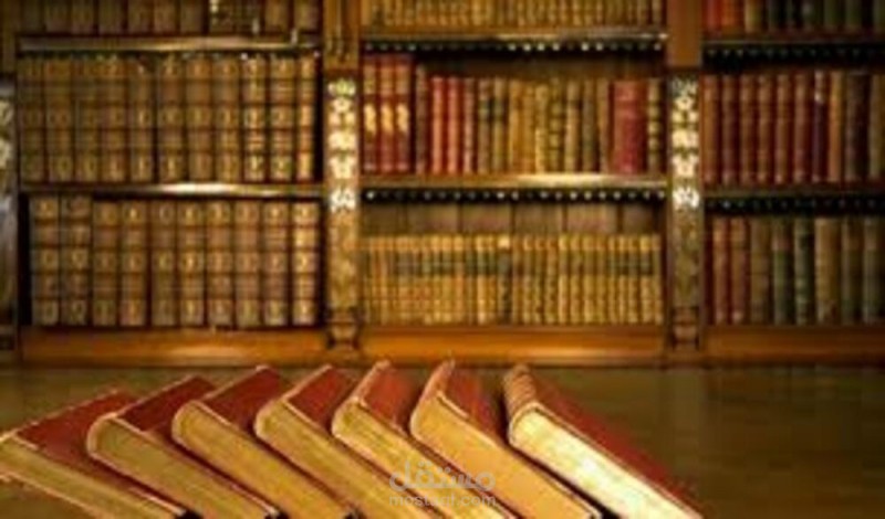نجاز ابحات في الدراسات الاسلامية