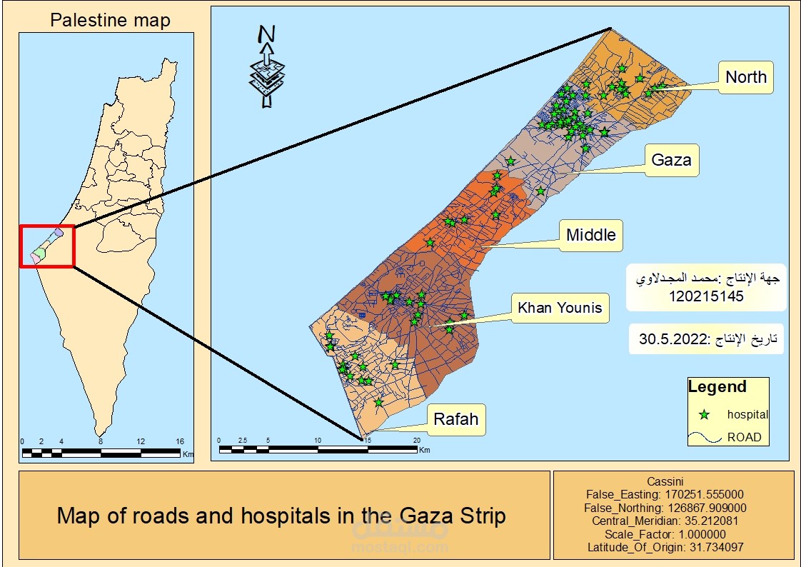 إخراج خريطة باستخدام برنامج Arc map
