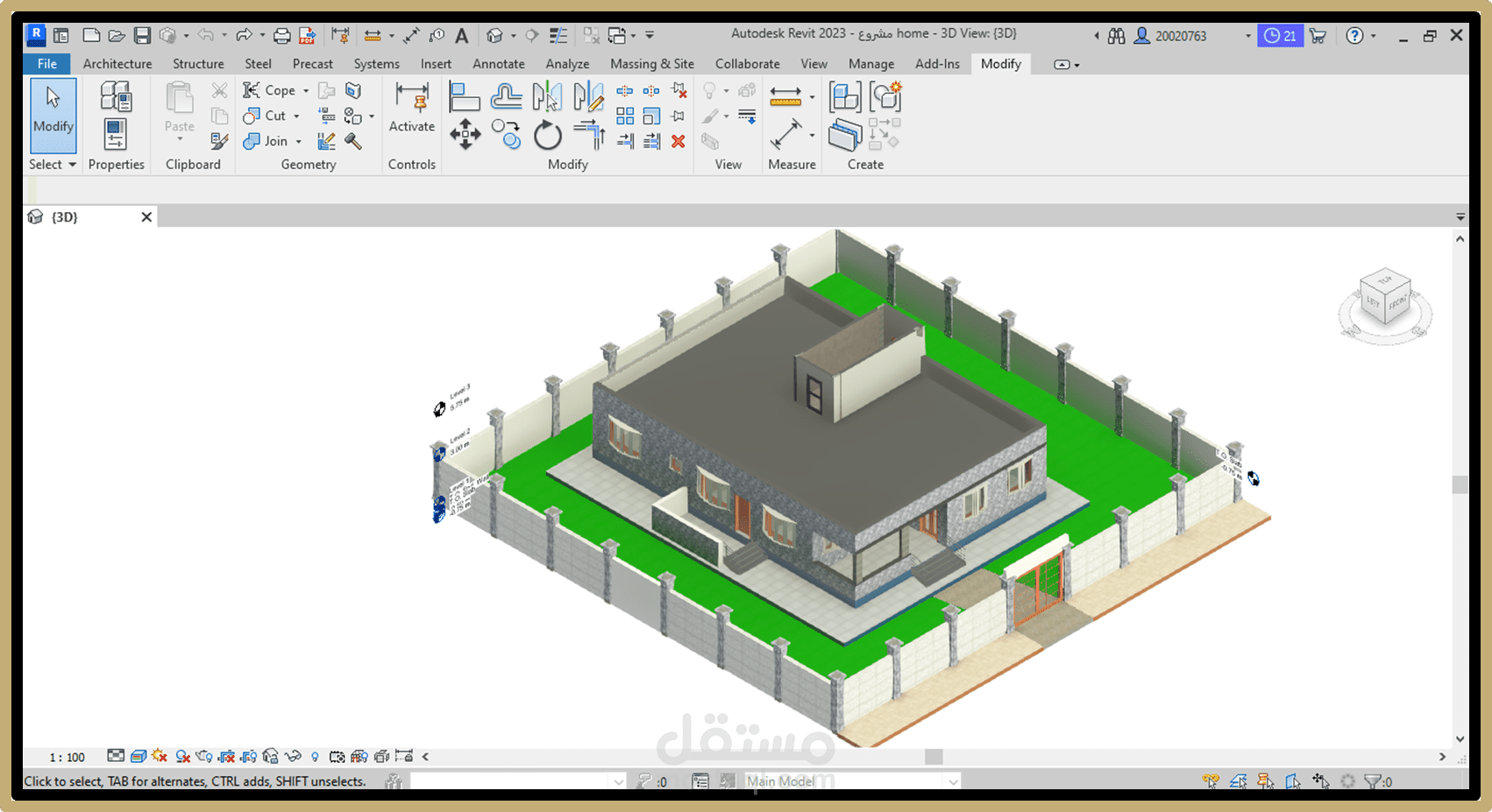رفع ثلاثي الأبعاد لمنزل