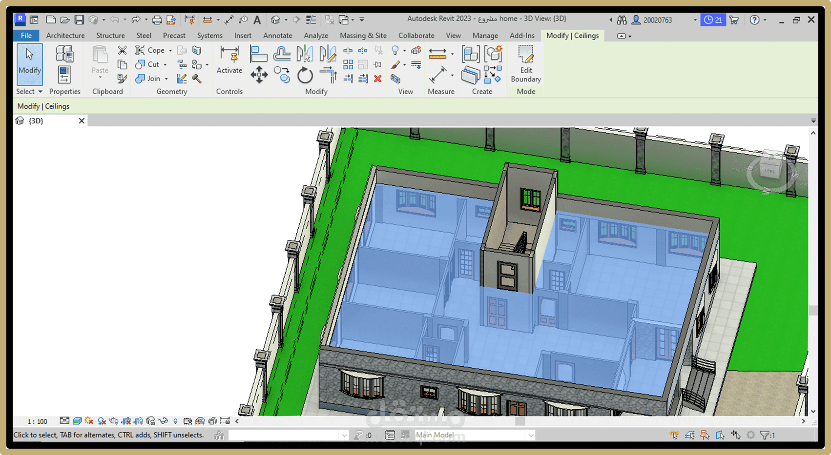 رفع ثلاثي الأبعاد لمنزل