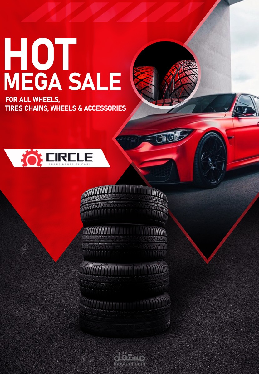 تصميمات خاصة بموقع " Circleall.net "