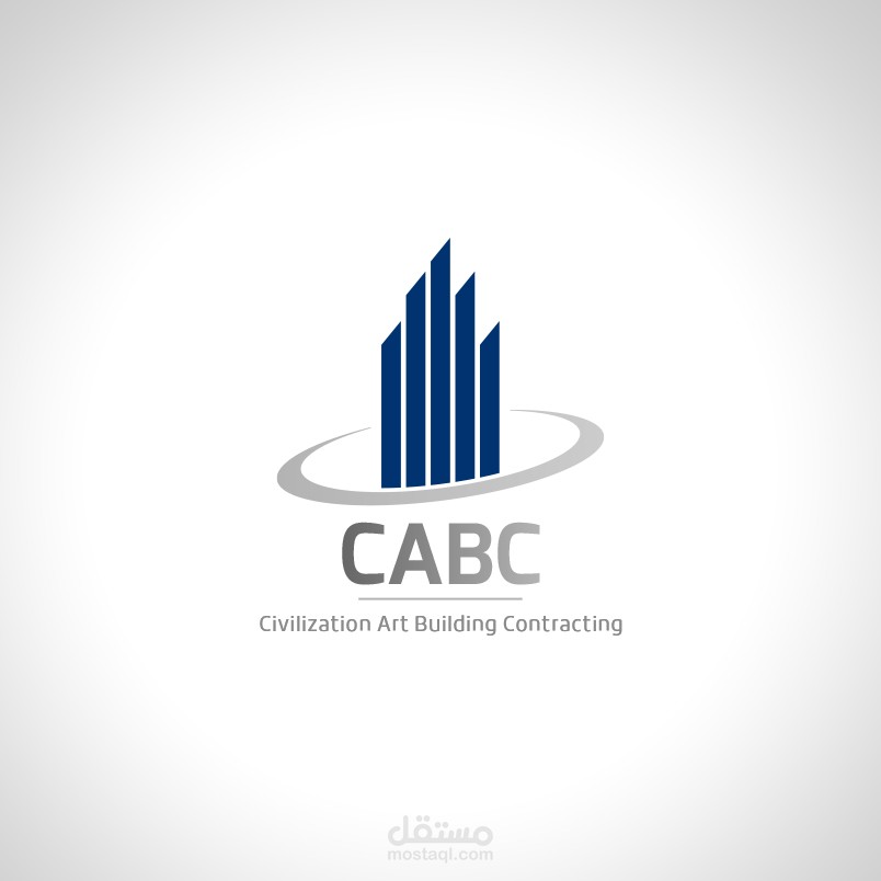 تصميم شعار CABC