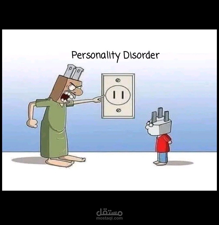 اضطرابات الشخصية
