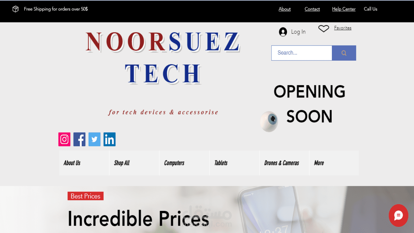 Ecommerce Web Development and Digital Marketing Consulting at EMARATS