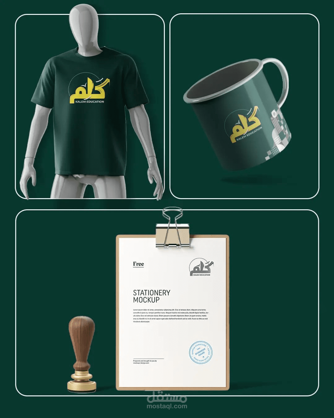 تصميم لوجو احترافي (Logo Design) يجسّد هوية العلامة التجارية بشكل مميز ومتفرّد، مع التركيز على البساطة – القوة – الوضوح