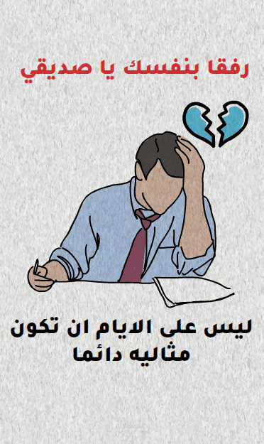 فيديو وايت بورد