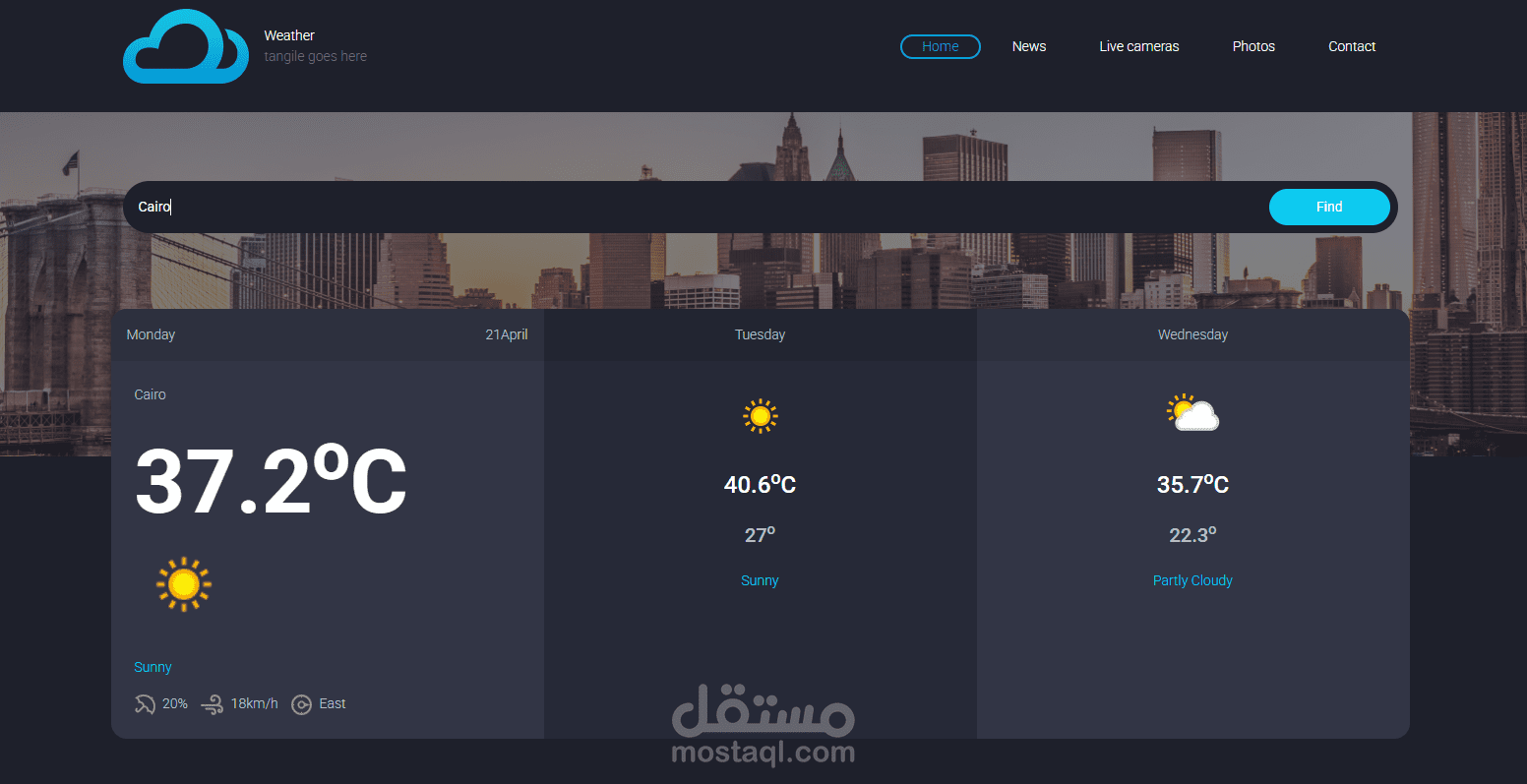 Weather – Real-Time Weather App