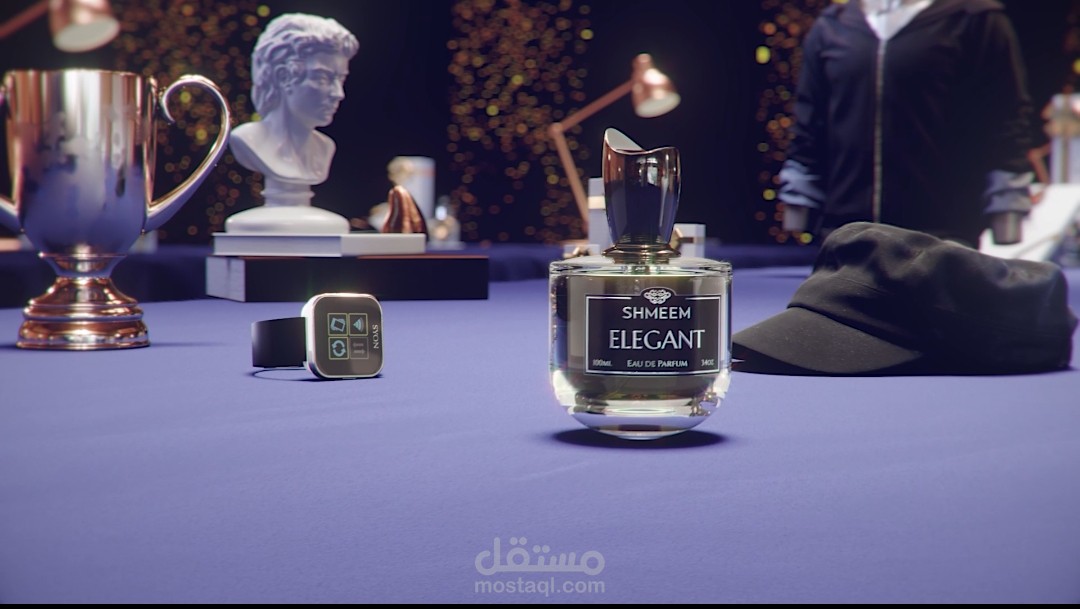اعلان عطور شميم 3d