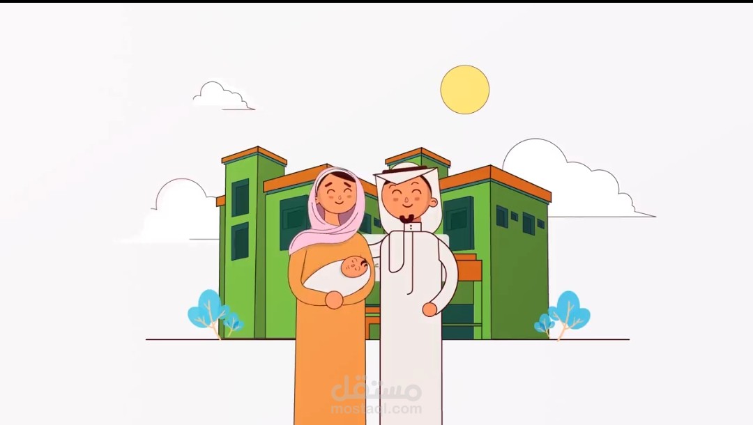 اعلان جمعية الوداد للايتام