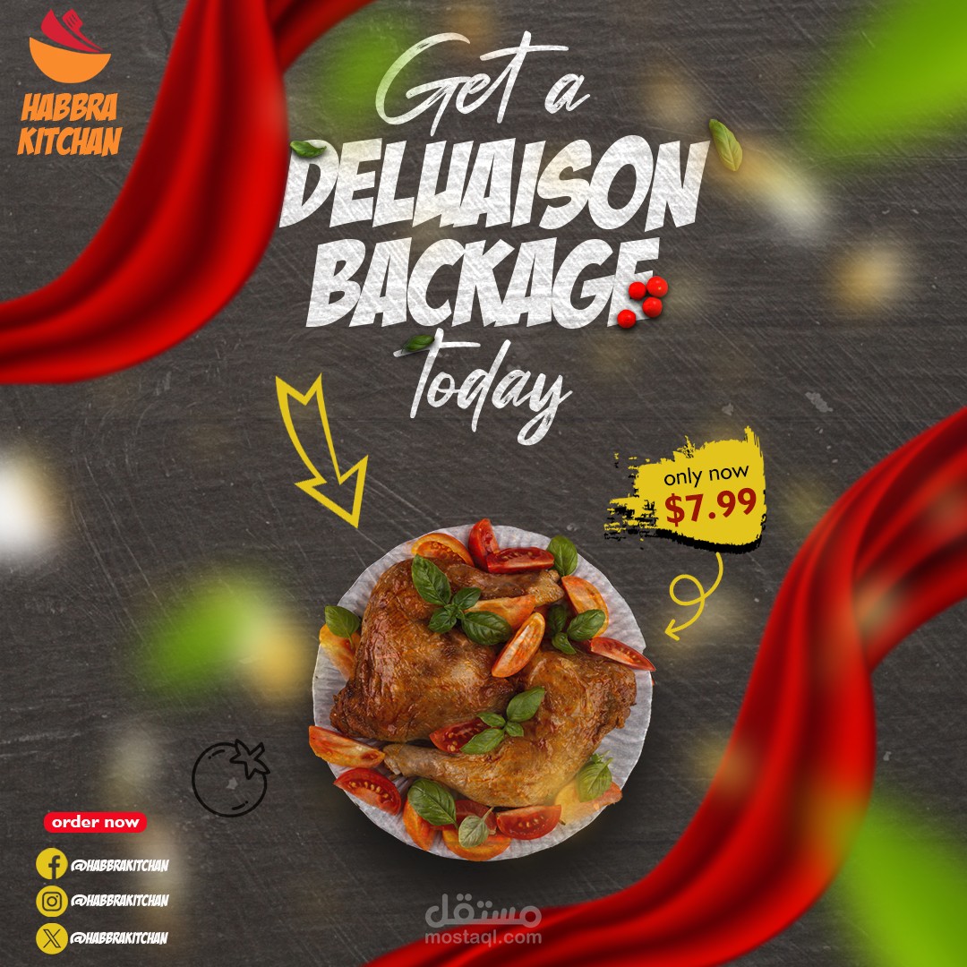 تصميمات سوشيال ميديا  مأكولات ومشروبات