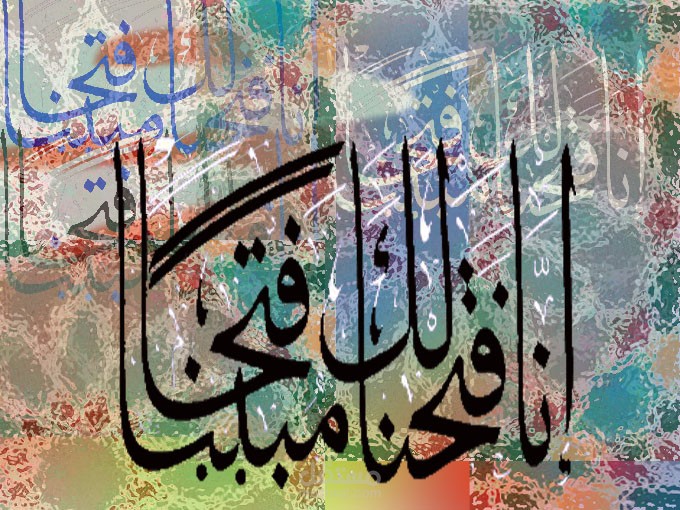 ابحاث تربويه منشوره عالميا