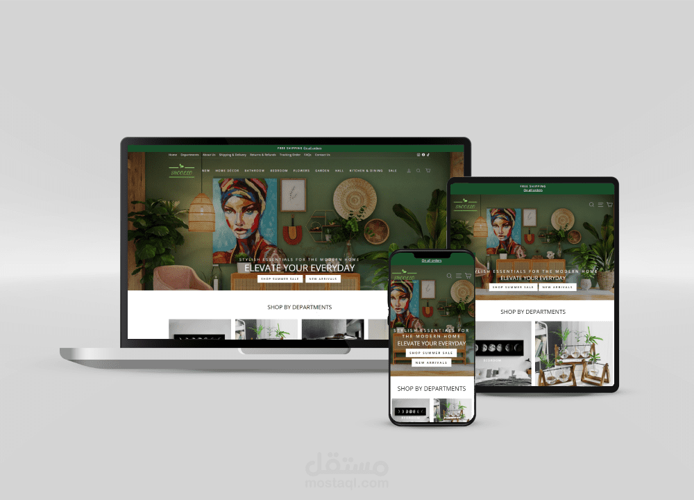 متجر شوبيفاي Shopify انجليزي لعلامة تجارية Shoollo