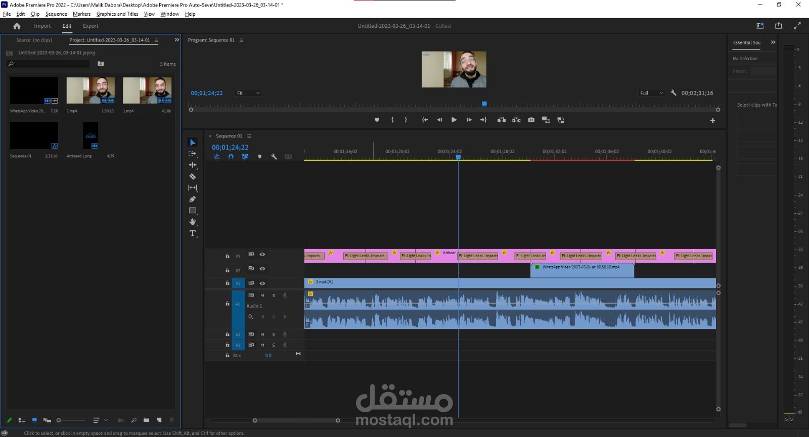 في تركيا
